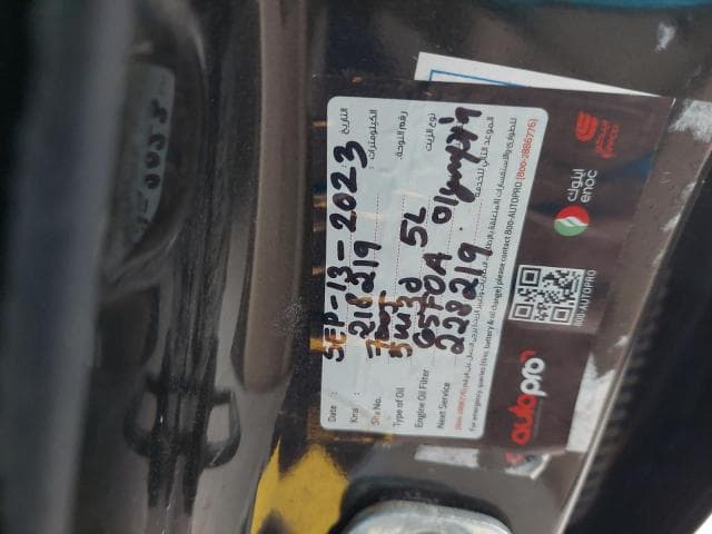 2023 Nissan Xtrail Salvage Car