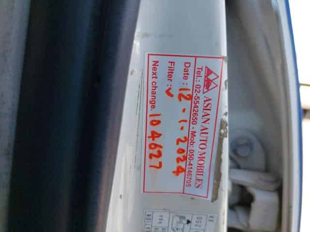 2024 Toyota Innova Background