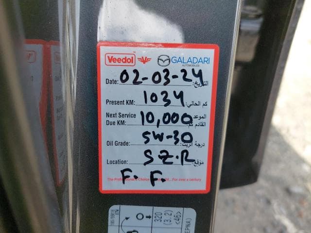 2024 Mazda 3 Salvage Car
