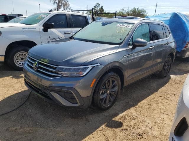 2024 Volkswagen tiguan Salvage Car